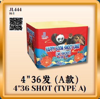Firecracker 39